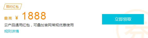 网站搭建教程(1)服务器与域名的选择 网站搭建教程(1)服务器与域名的选择
